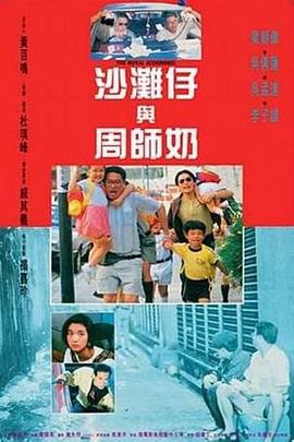 美女被男人c