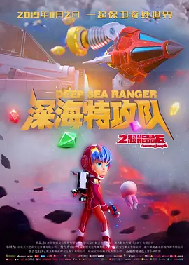 亚洲精品一区二区三区中文字幕